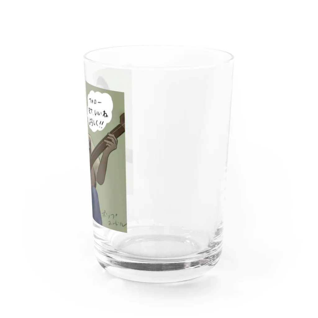 ポップヌードルの最高のグルーヴ Water Glass :right