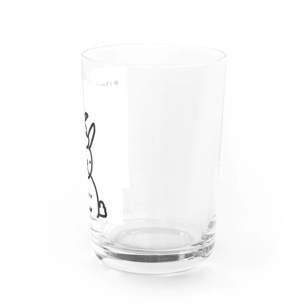 ペコりんショップのもちうさぎ、飼い主からコスプレさせられました Water Glass :right