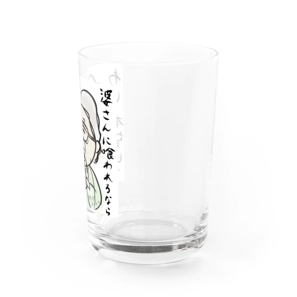 ポップヌードルの煎餅になった爺さん Water Glass :right