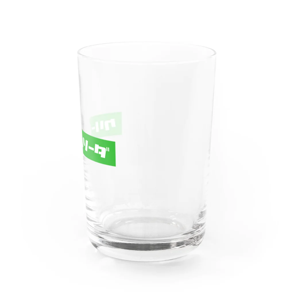レトロソーダのクリームソーダ Water Glass :right