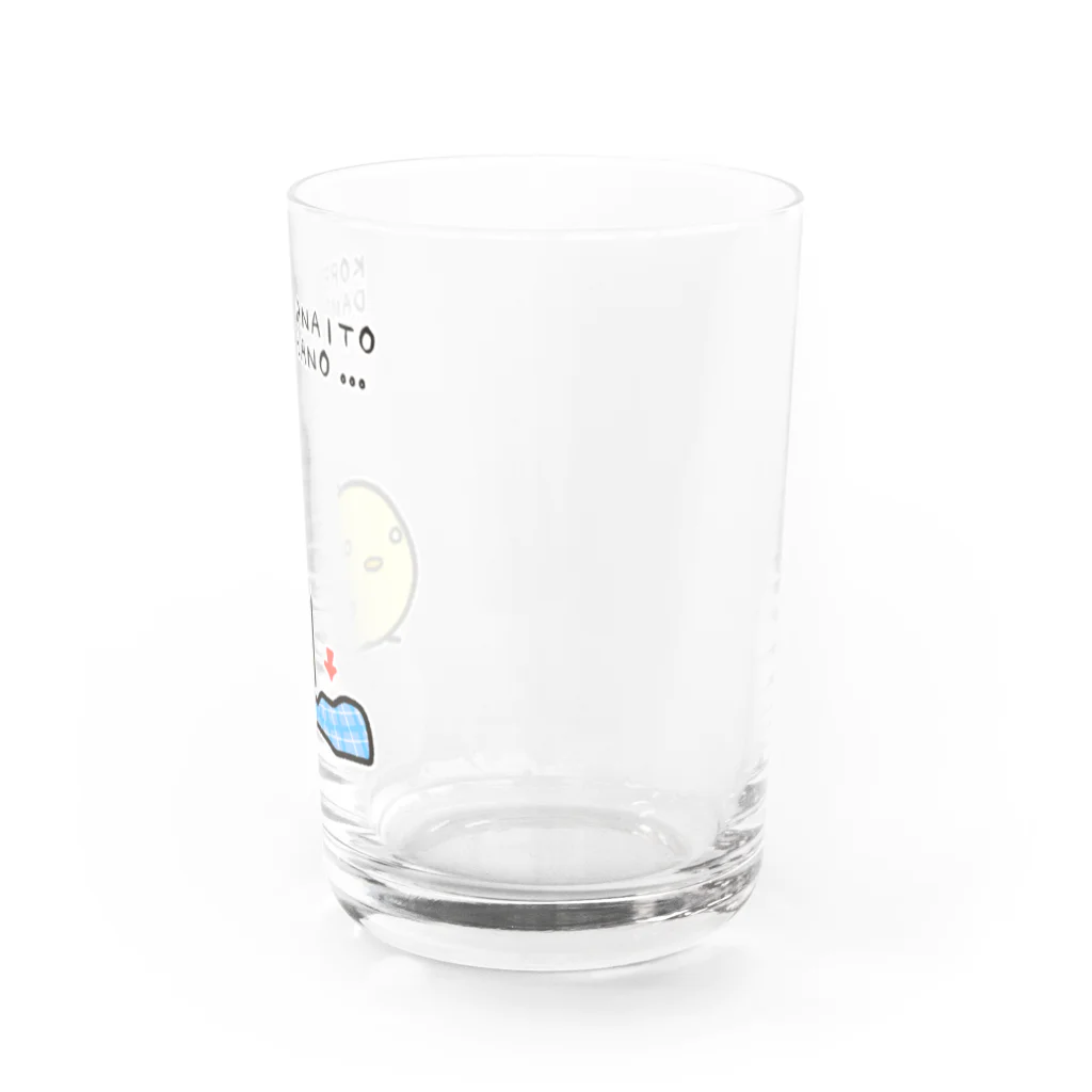 ゆるれあの手放せないもの Water Glass :right