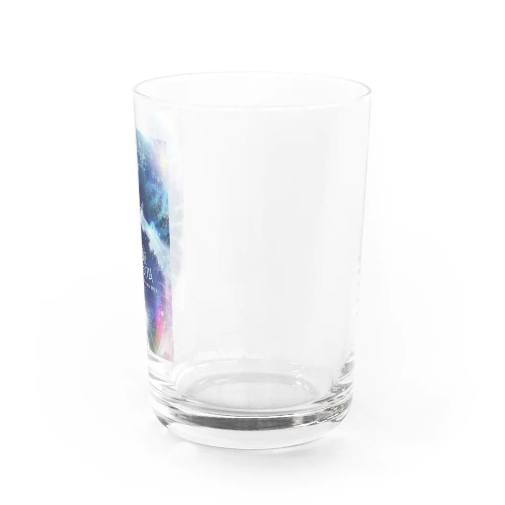 xxxyamachanの天龍峡ナイトミュージアム Water Glass :right