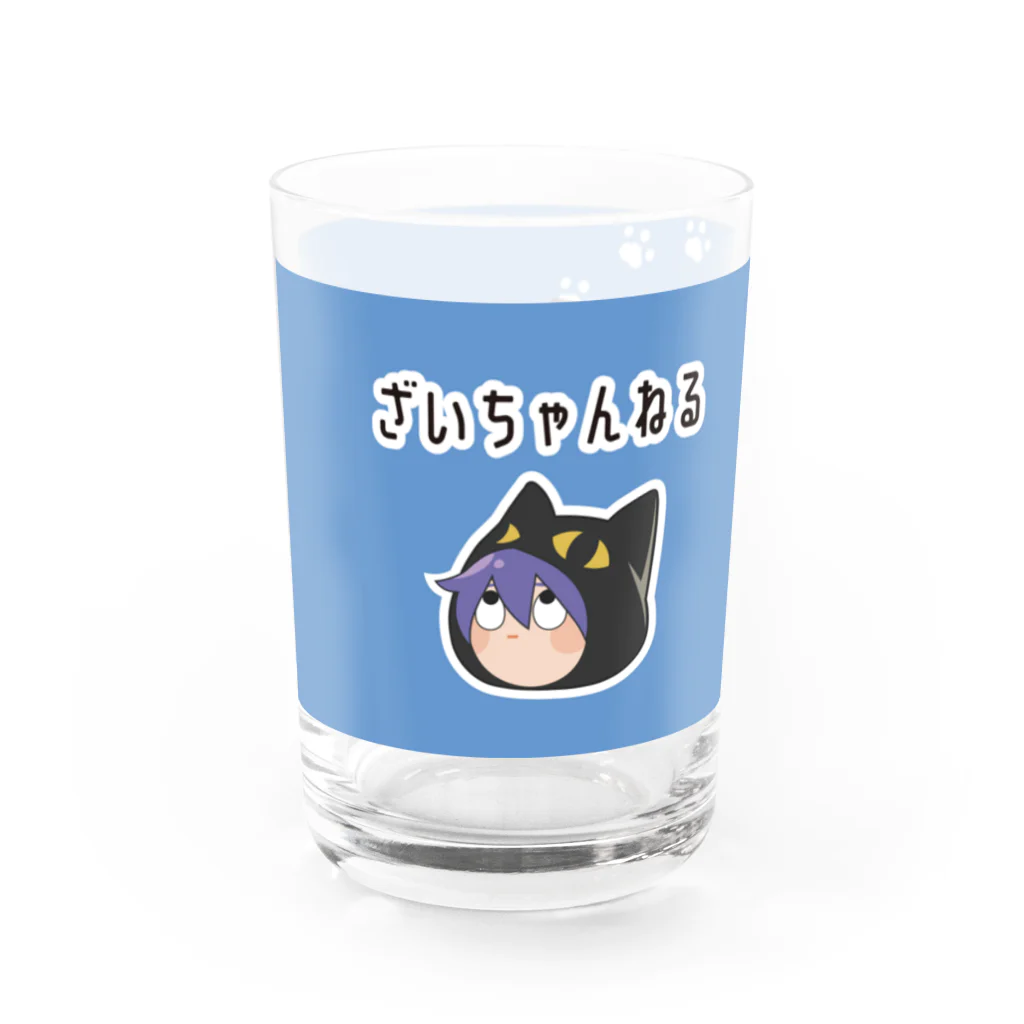 ざいちゃんねる公式グッズストアのざいちゃんねるグラス（青） Water Glass :right