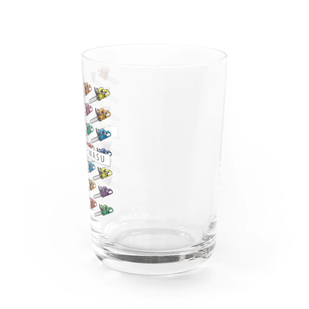 itsumokotsumoの虹色CHAINSAW Water Glass :right