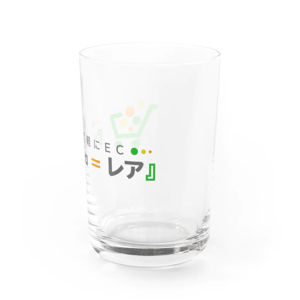 YouLib（Your Library）の気軽にEC『Lea = レア』 Water Glass :right