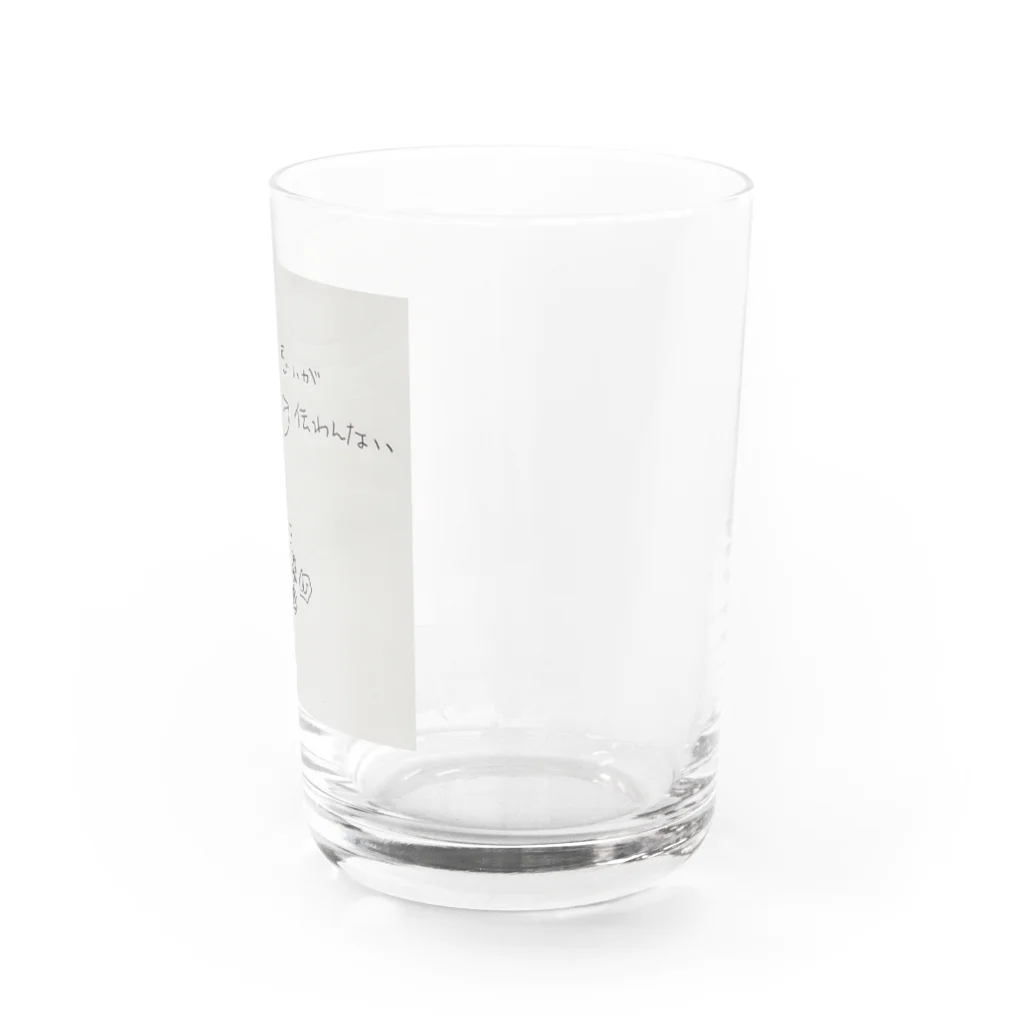 メルティキュートの伝えられないヤギ Water Glass :right