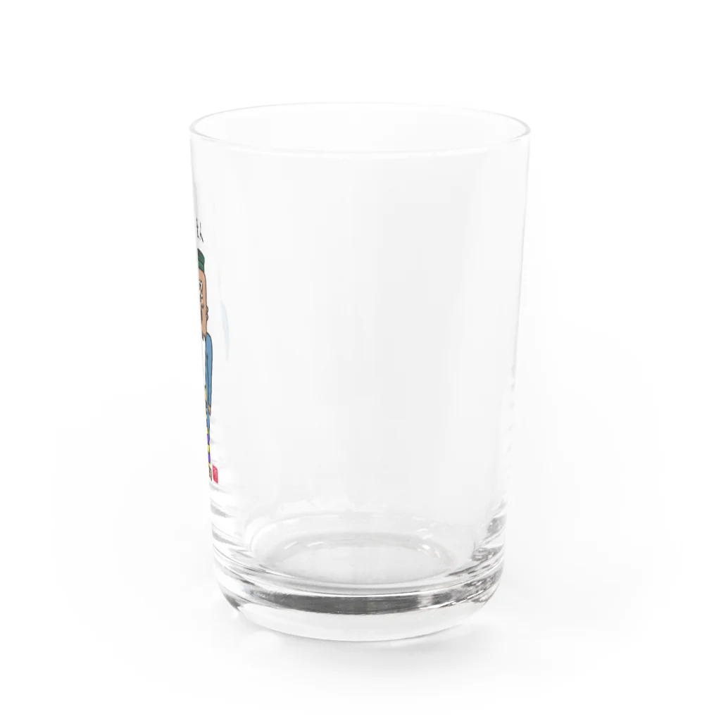 あとりえ からじくぇーの寿老人 Water Glass :right