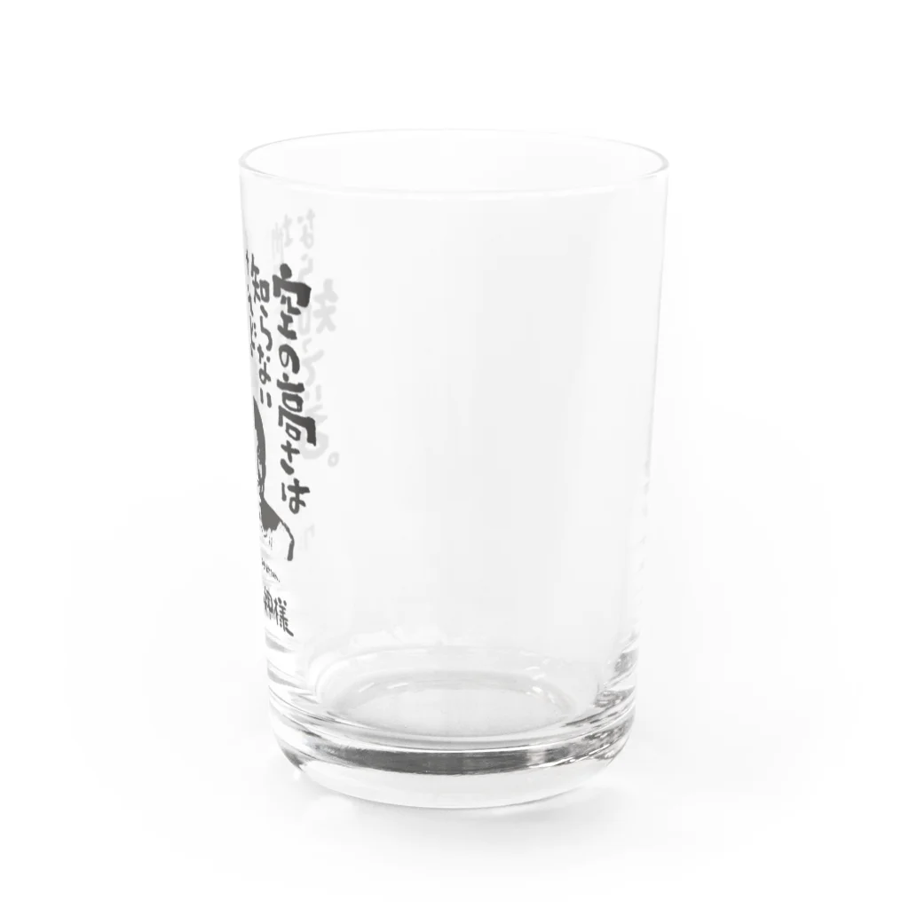 ジユウデザインのワンオペの神様 Water Glass :right