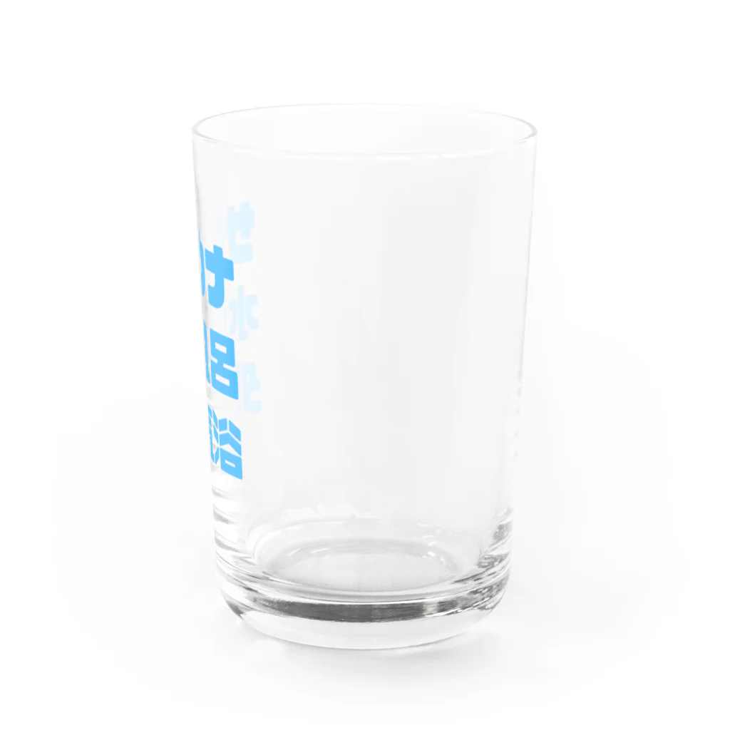 naa____saunaのサウナ水風呂外気浴グラス Water Glass :right