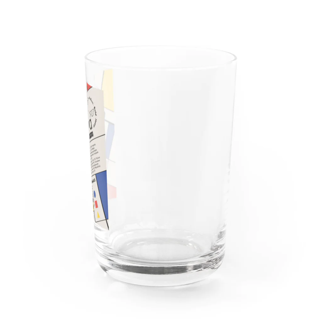 No.30_DesignWorks typographyのFutura Typography Design  Water Glass :right