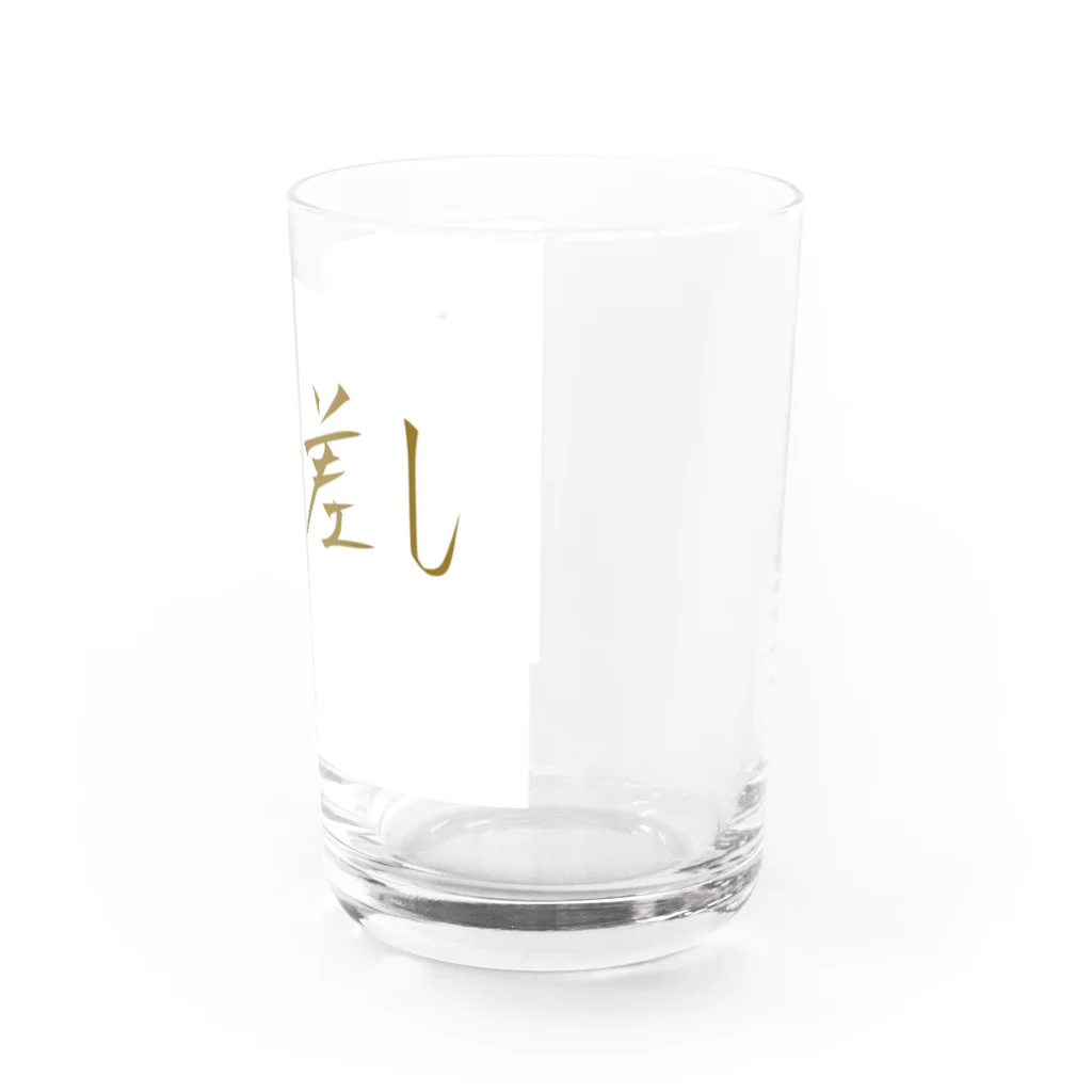 ボートレース好きのまくり差し Water Glass :right