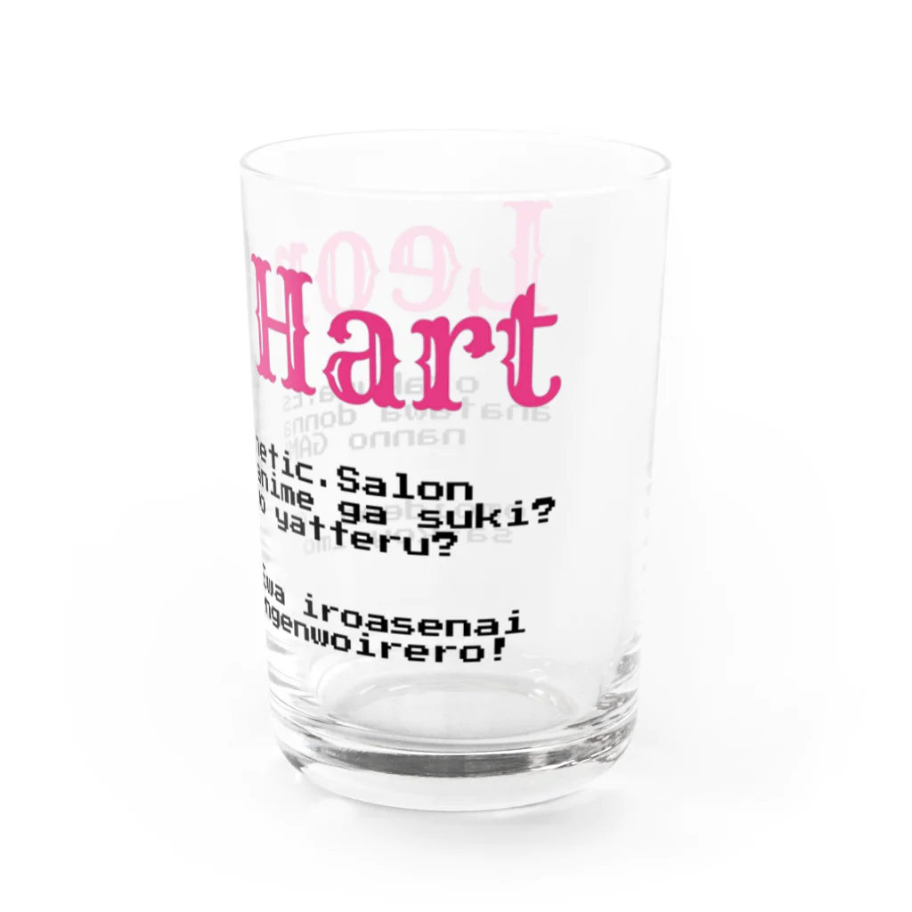 Leon Hartの装備屋さんのLeon Hartの呪文グラス Water Glass :right