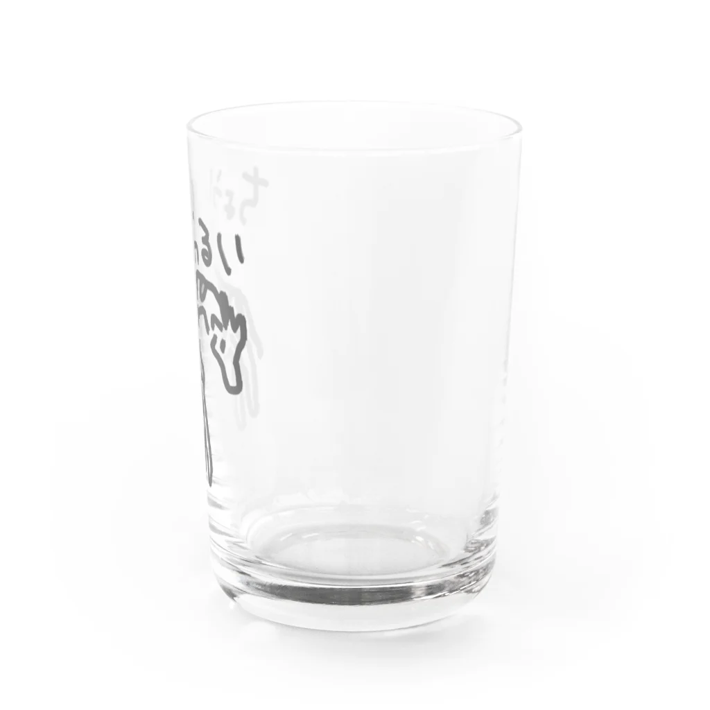 ミナミコアリクイ【のの】の調子わるい（キリン） Water Glass :right
