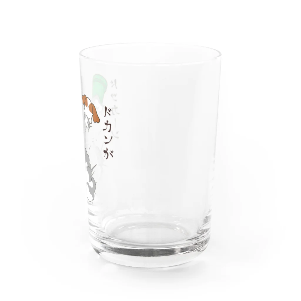 アニマルんのドカンがドッカーン Water Glass :right