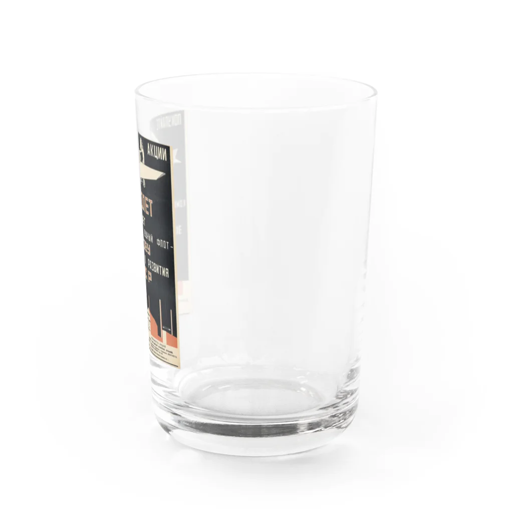 YS VINTAGE WORKSのソ連（ソビエト）　飛行機　黒 Water Glass :right