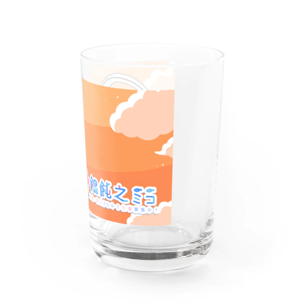 饂飩之ミコ🛸🐰🍀香川民のうどんくん Water Glass :right