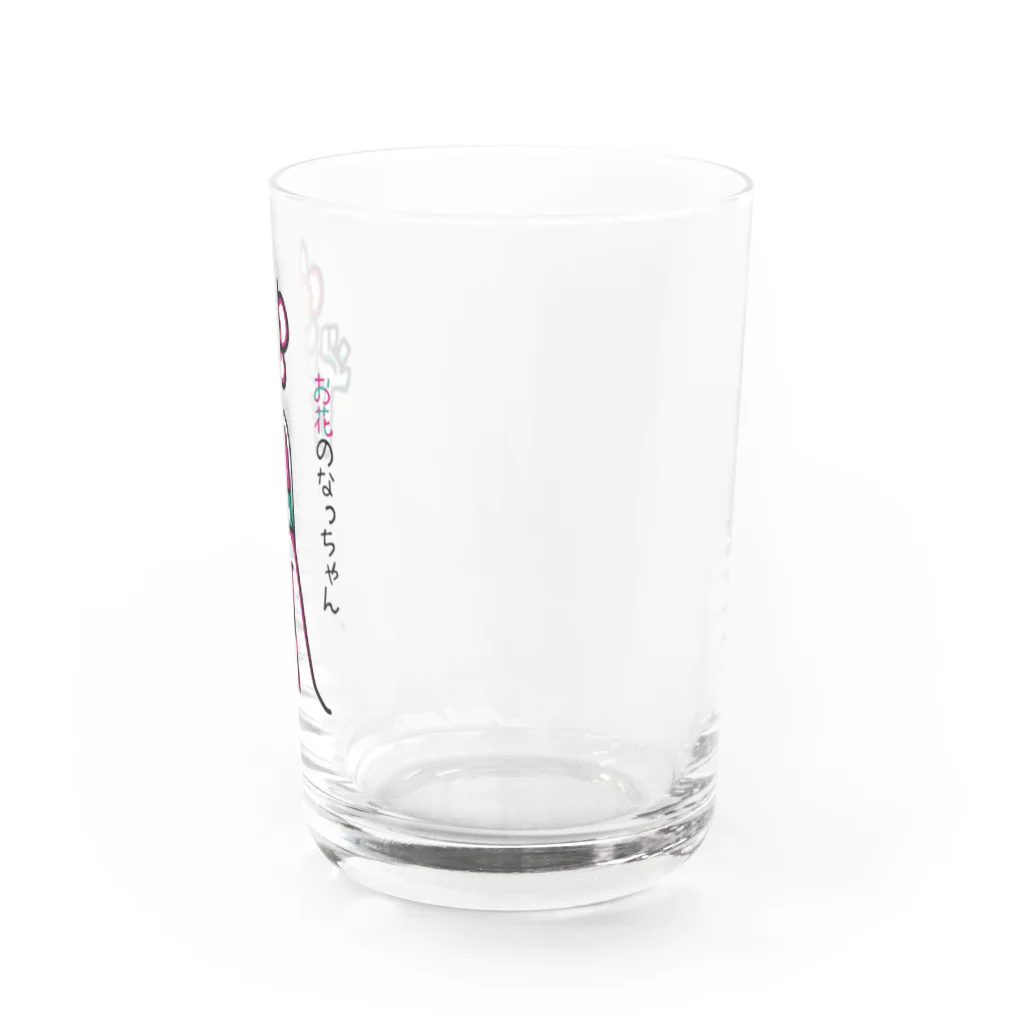 🈂️のお花のなっちゃん Water Glass :right