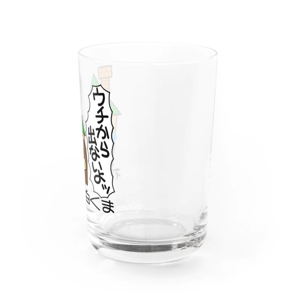 るこぽの花粉症白くま『ウチから出ないよッ』 Water Glass :right