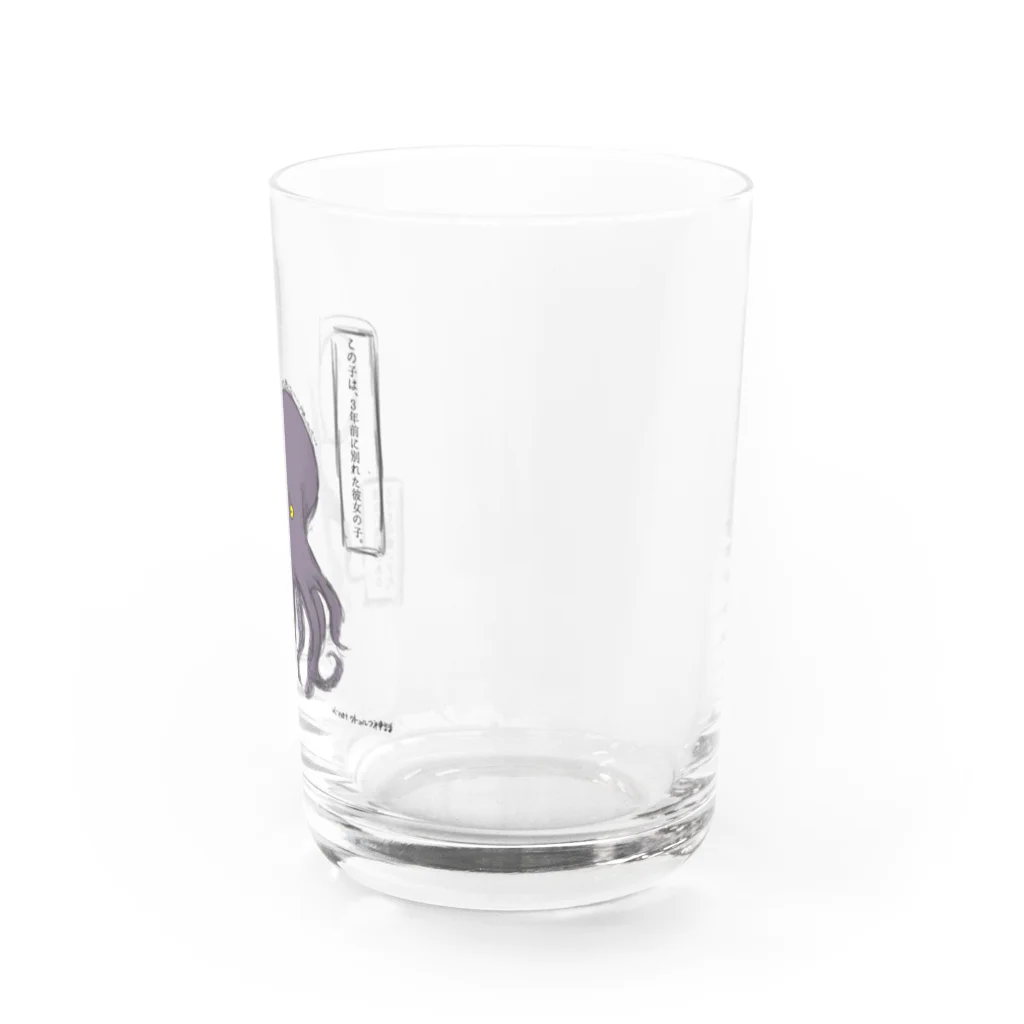 樒 夜の※タコ Water Glass :right