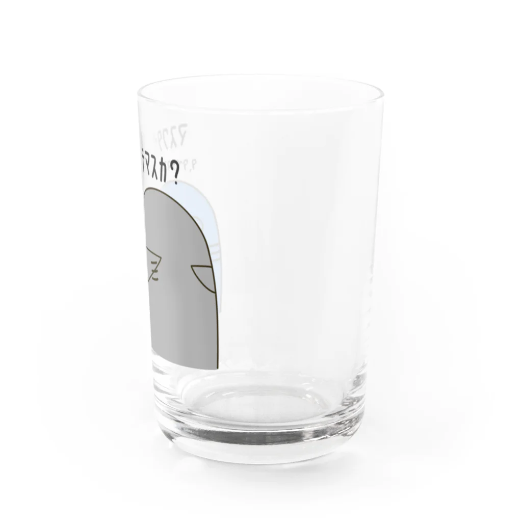 アニマルんのﾏｽｸﾀﾍﾞﾃﾏｽｶ Water Glass :right