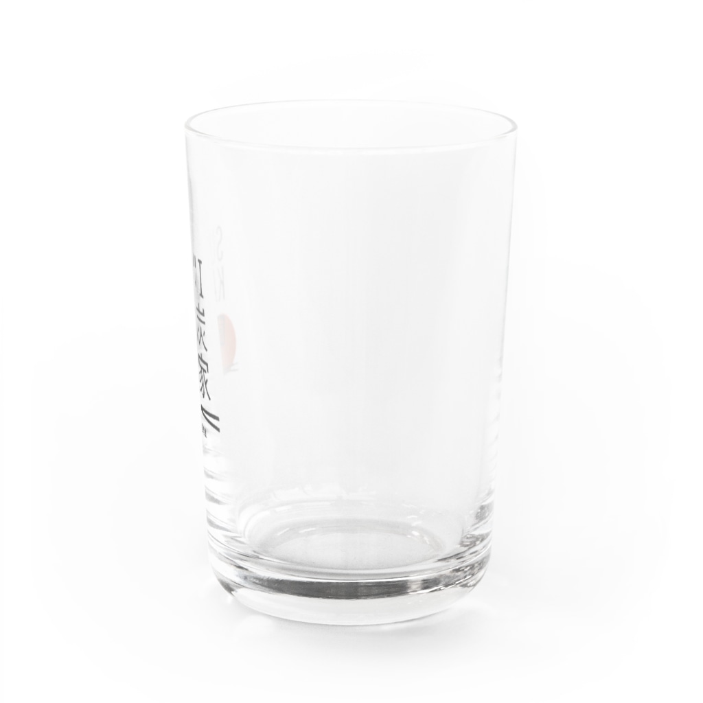Ⓜ️Uu-SHOP®︎のMUuオリジナル【炭焼き居酒屋、炭家コラボバージョン】 Water Glass :right