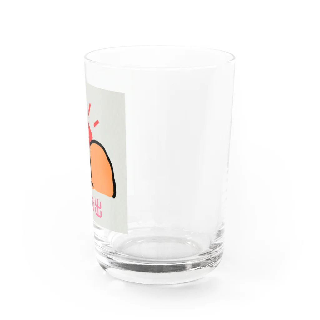 神丸の日の出 Water Glass :right