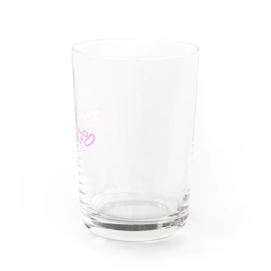 なでしこ@デザインのエケチャン Water Glass :right