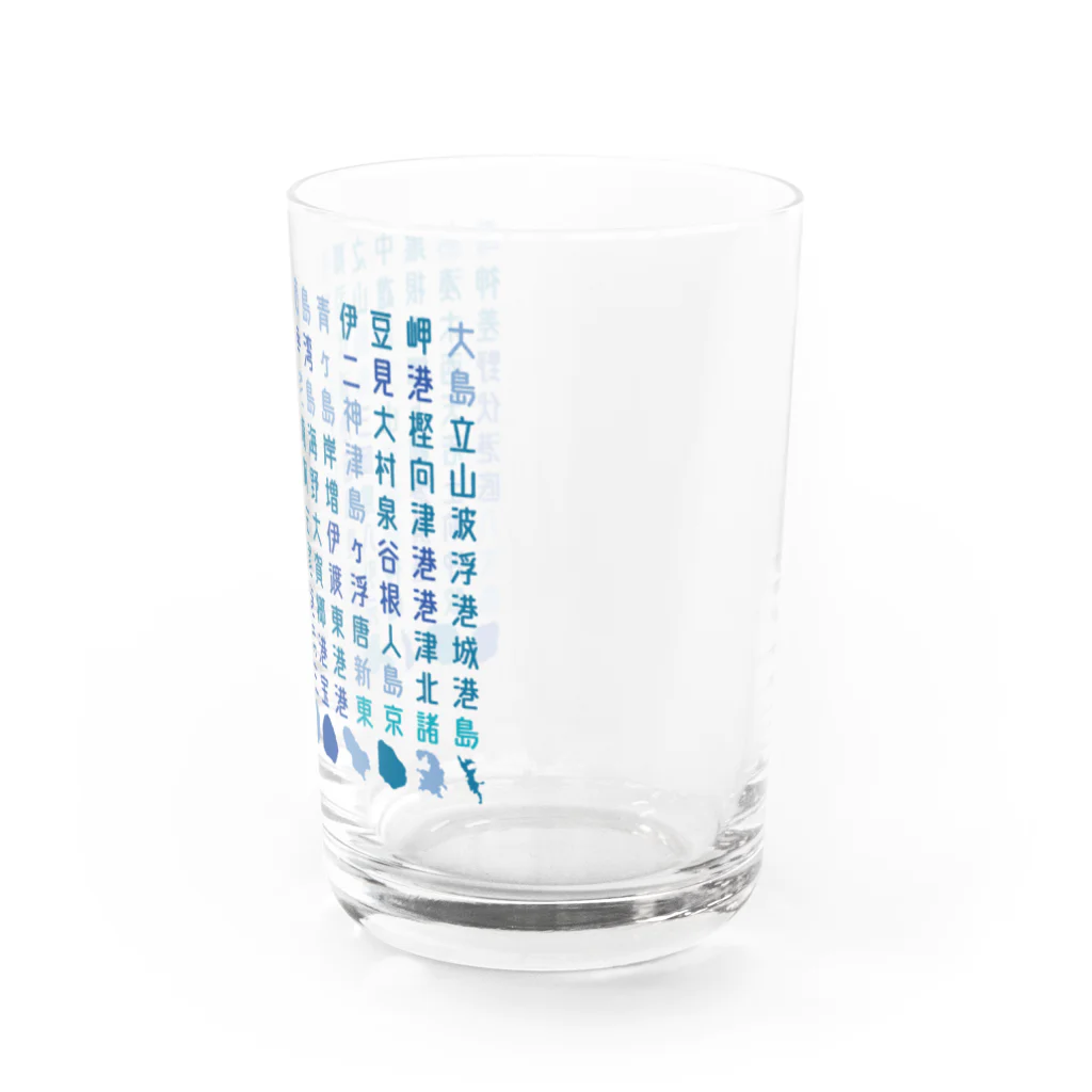 シマノカタチの島地名シリーズ Water Glass :right