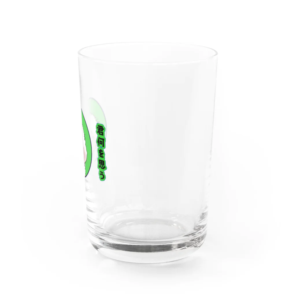 オフィシーナ　ロンポペのビションのビーちゃん　君何を思う Water Glass :right