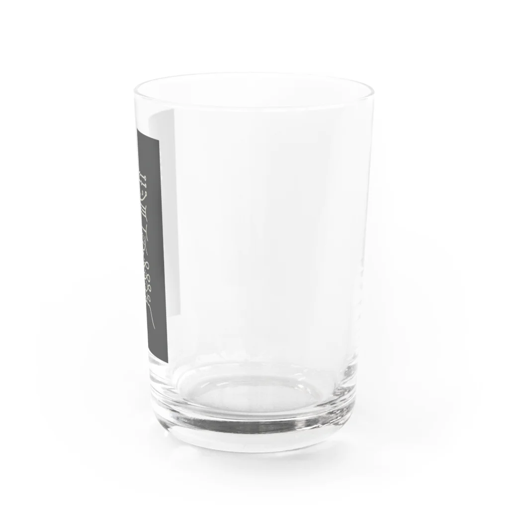 Himalayaanの鎮除凶災符 Water Glass :right