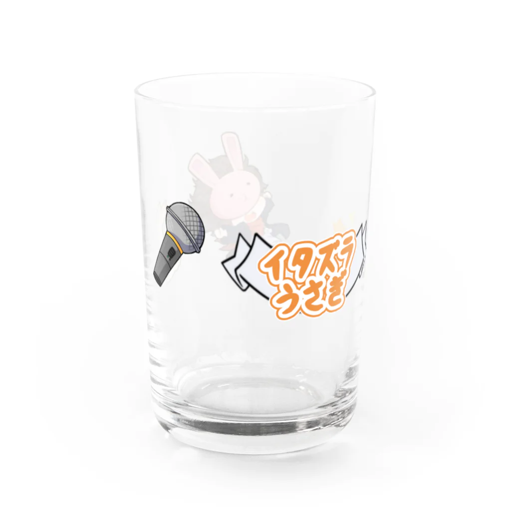 イタズラうさぎのイタズラうさぎ_2022 Water Glass :right