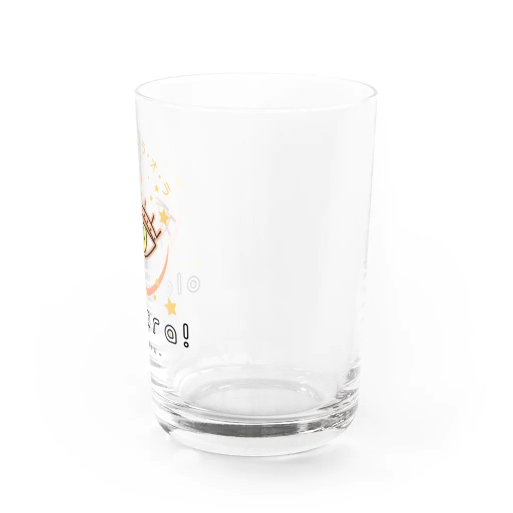 みぢゃく社長【オフィシャルグッズ】のola!ora! Water Glass :right