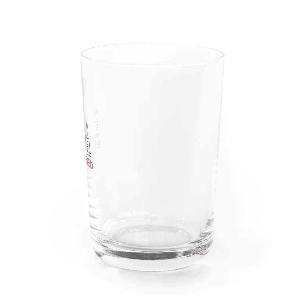 オレマのブースターMMP Water Glass :right