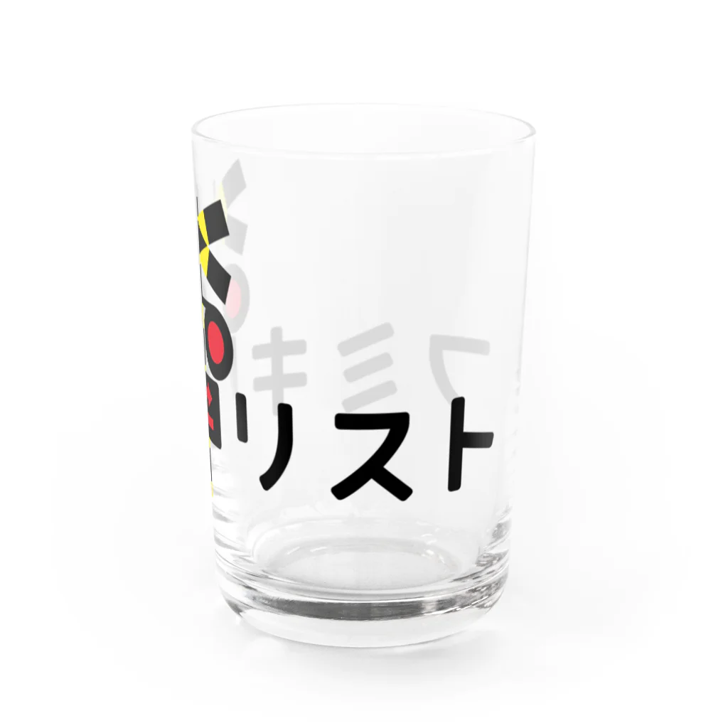 トモカピのフミキリスト Water Glass :right