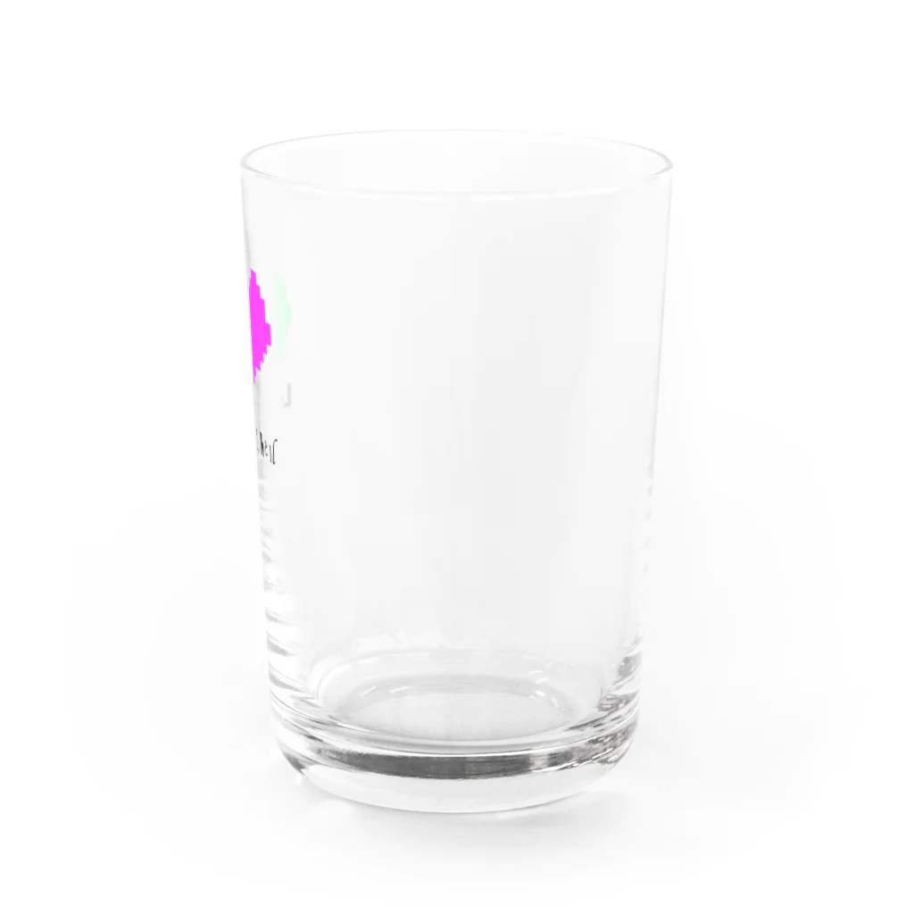 FLYHIGH615【別館】のLOVEhell　グラス_ハートロゴ Water Glass :right