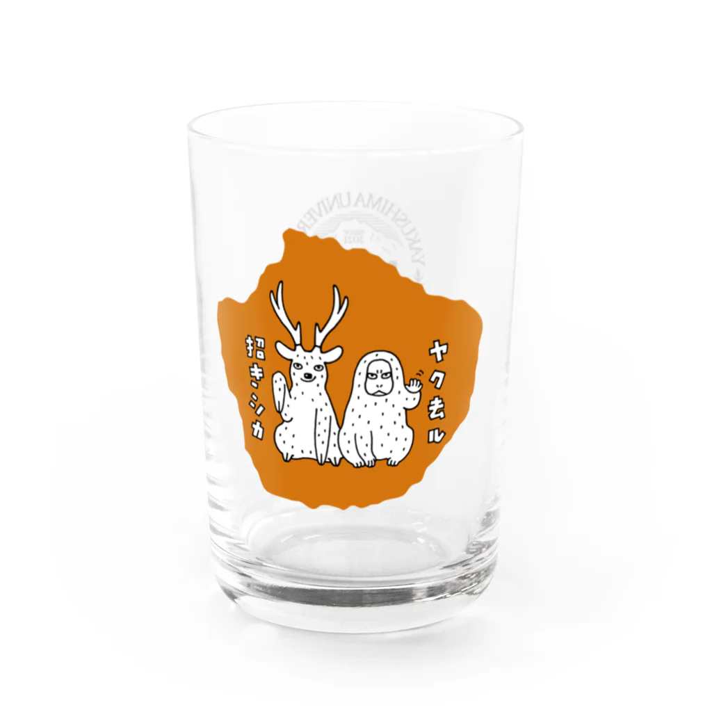 屋久島大学 Souvenir shopのヤク去ル・招きシカ Water Glass :right