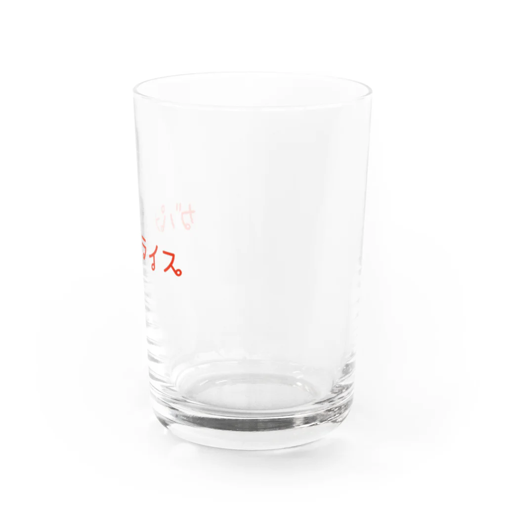 PADA328🌴 タイ語・タイ文字 グッズのタイ語っぽい ガパオライス Water Glass :right