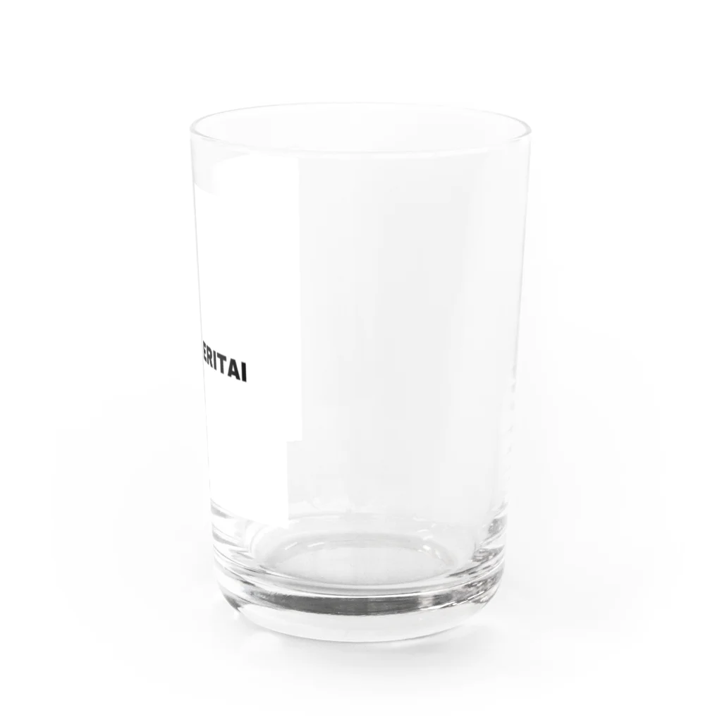 ただのもじのおうちかえりたい Water Glass :right