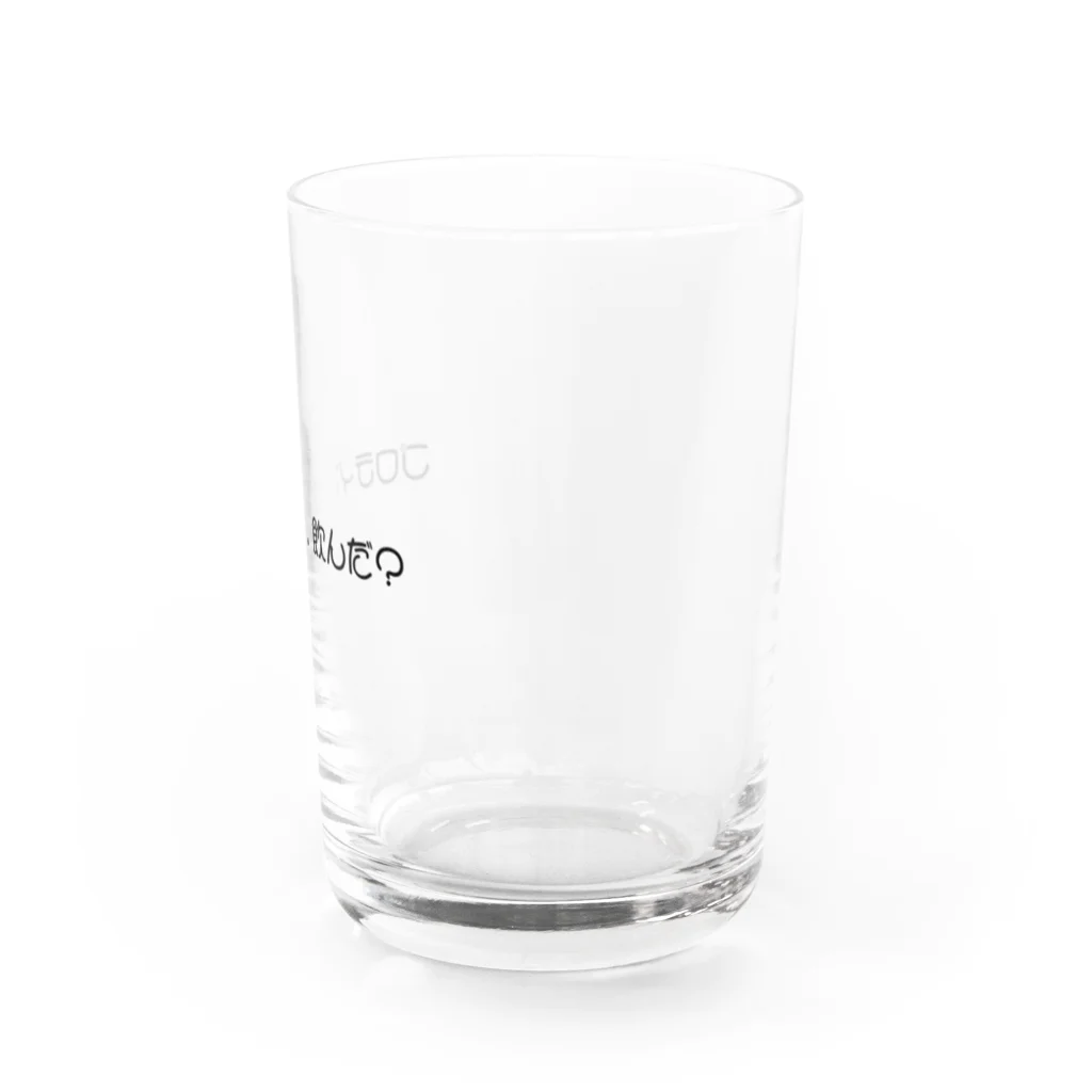 なでしこ@デザインのプロテイン、飲んだ？ Water Glass :right