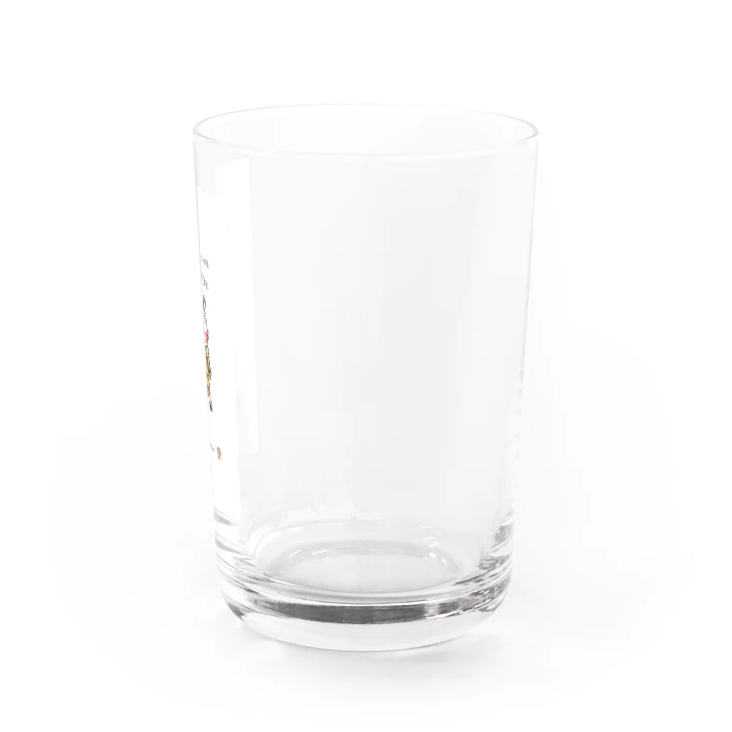 月星太陽ペパの店のOKINAWA🌺🌴🐠City さなじぃ Water Glass :right