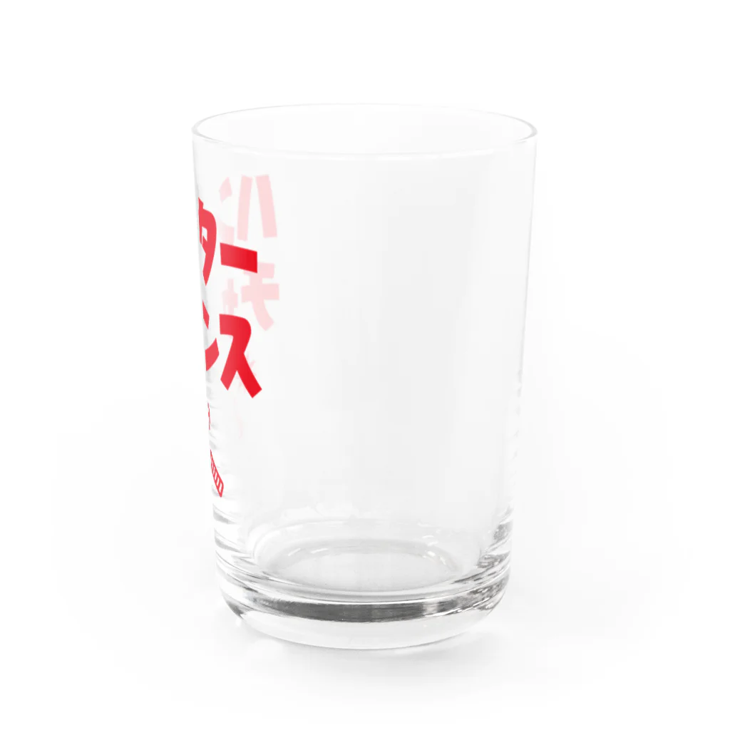 オノマトピアのハンターチャンス！（レトロデザイン） Water Glass :right