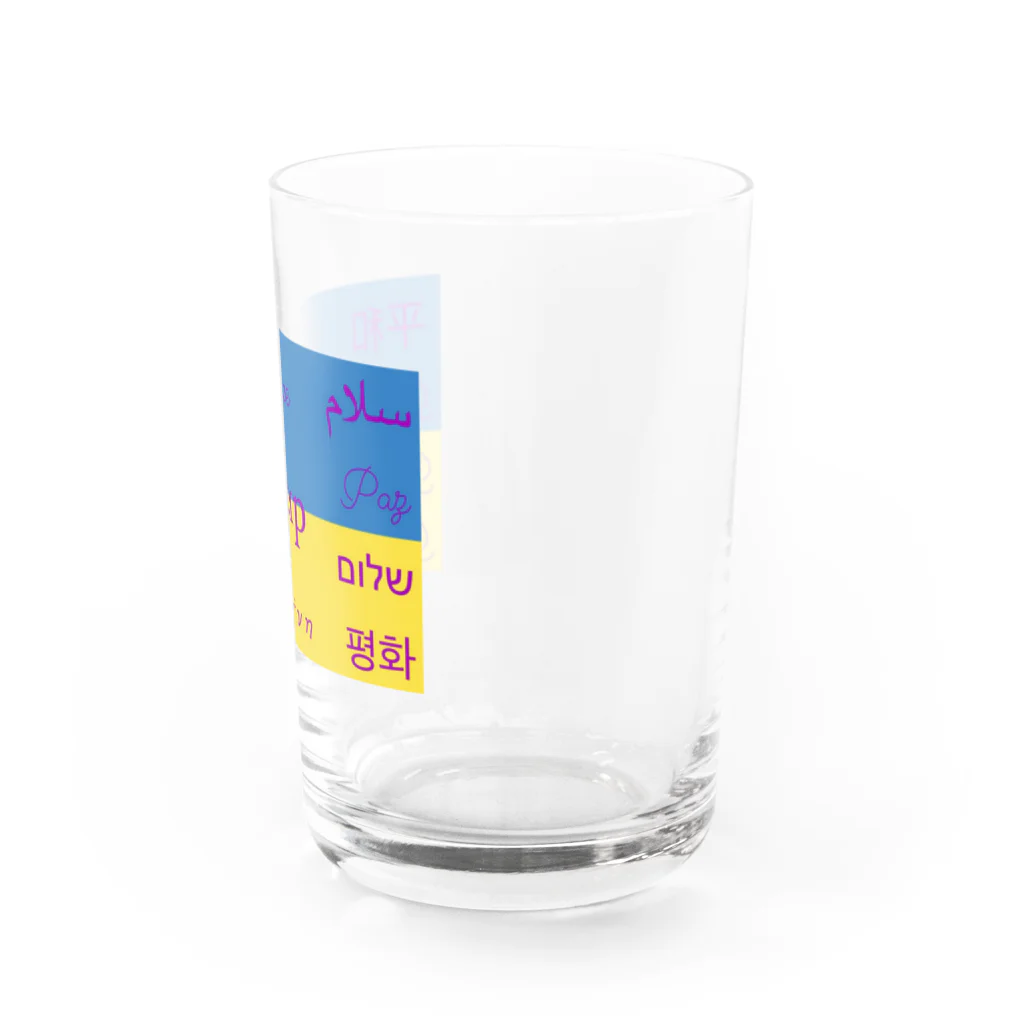 james_2の平和〜ウクライナ〜 Water Glass :right