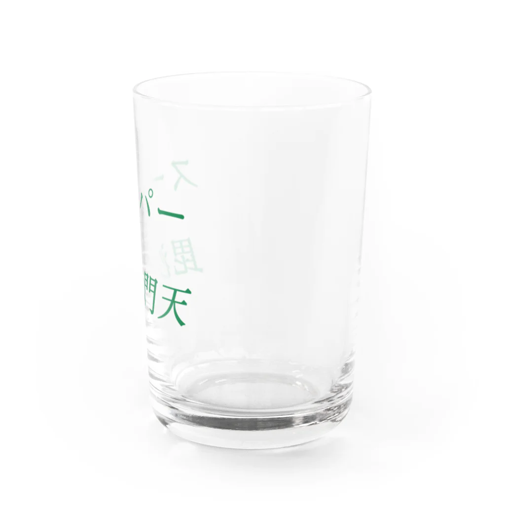 Galapagosのスーパー毘沙門天 Water Glass :right