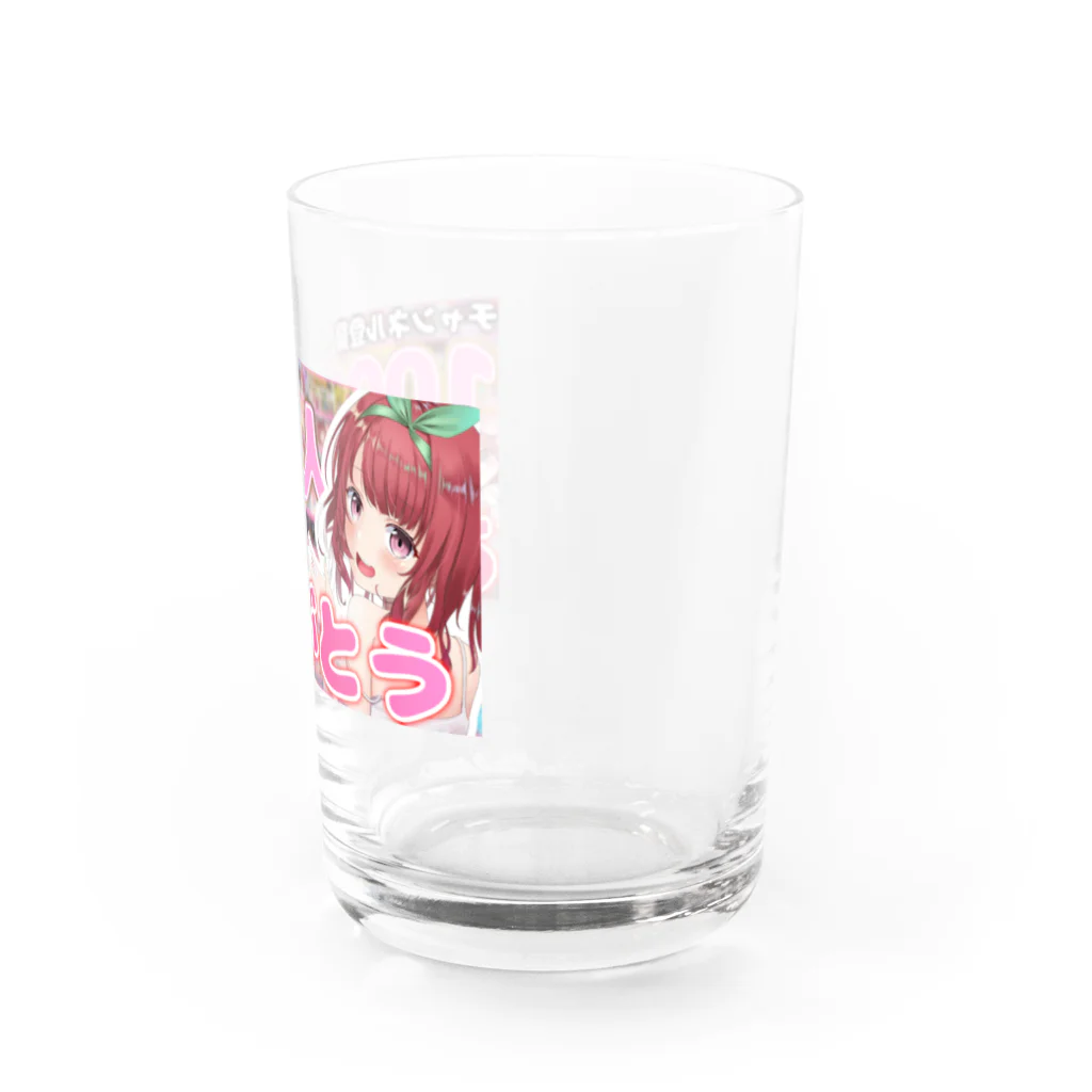 つむりんご＠Vtuberの1000人記念サムネイルグッズ Water Glass :right