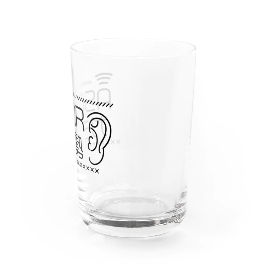 推し活・推し事ショップMIYAのASMRガチ勢（黒文字） Water Glass :right