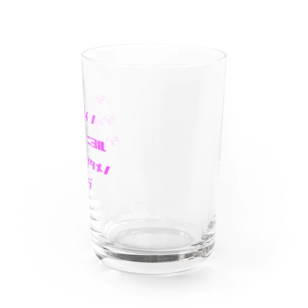 LUNARHOLIC STOREの<BASARACRACY>人外の人外による人外のための政治（カタカナ・ピンク） Water Glass :right