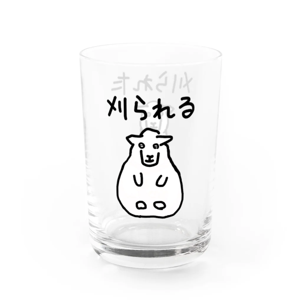 ひつじや ののの【表裏プリント】ひつじの毛刈り Water Glass :right