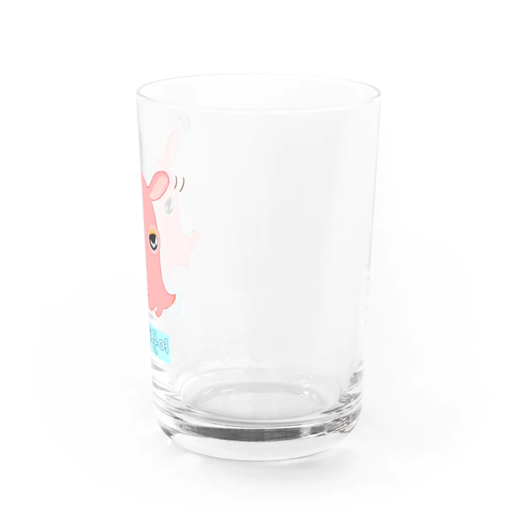 LalaHangeulの「僕はメンダコ」ハングルデザイン Water Glass :right