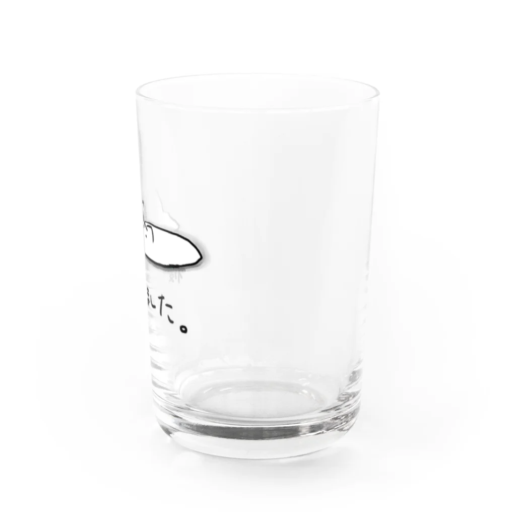 びっとの疲れてとけたねこ Water Glass :right