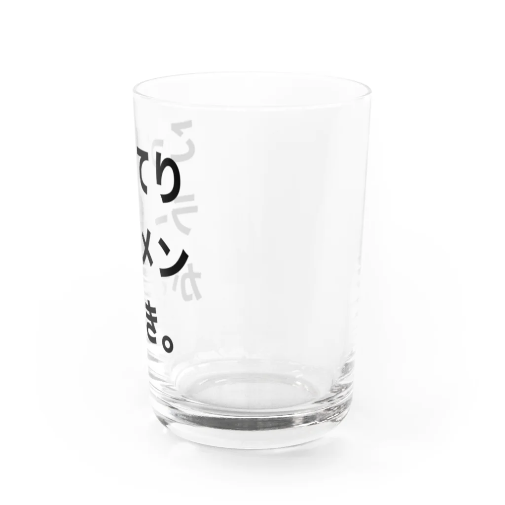 tatsuchanのこってり Water Glass :right